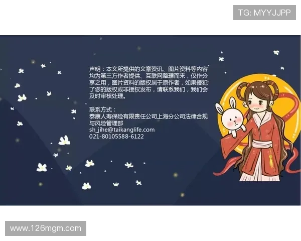 博彩体育的风险管理：如何避免过度投注的陷阱