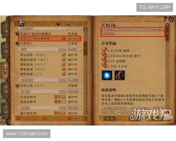 在fun88乐天堂畅享精彩游戏与丰厚奖金